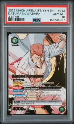 2025 UNION ARENA UE13BT/YYH YU YU HAKUSHO: GHOST FILES KAZUMA KUWABARA PSA 10 - Image 1