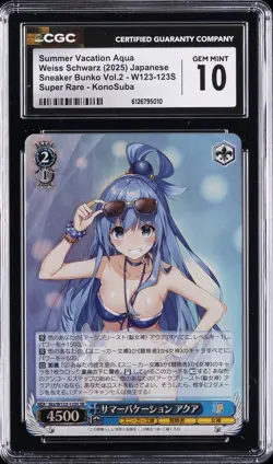 2025 WEISS SCHWARZ SNEAKER BUNKO VOL. 2 JPN SUMMER VACATION AQUA CGC 10 GEM MINT - Image 1