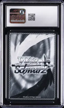 2025 WEISS SCHWARZ SNEAKER BUNKO VOL. 2 JPN SUMMER VACATION AQUA CGC 10 GEM MINT - Image 2