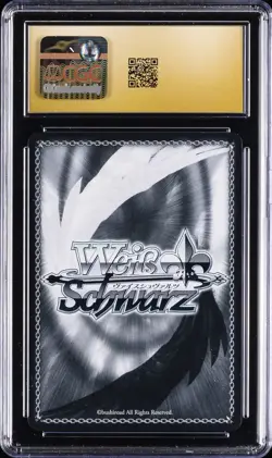 2024 WEISS SCHWARZ SPECIAL RARE #S117-064SP NOISE: CLASSIC DIVA CGC 10 PRISTINE - Image 2