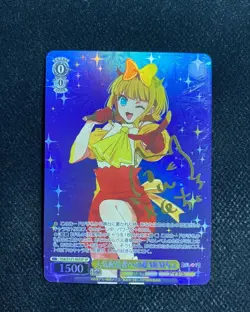 2025 Weiss Schwarz Japanese Trading Card #OSK/S121-005SP SP MEMcho Auto OL53 - Image 1