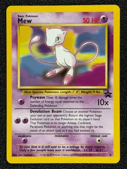 Mew 8 Wizards of the Coast Black Star Promo 8/53 1999-2000 Basic Pokemon Card NM - Image 1