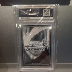 Weiss Schwarz Azur Lane Black Prince SR Holo Japanese Card AZL/S102-SR PSA 10 - Image 2