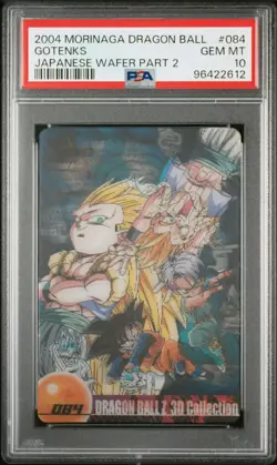 2004 DRAGON BALL MORINAGA JPN WAFER CARDS PART 2 #084 GOTENKS PSA 10 - Image 1