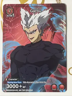 Garou Regular U Union Arena Promotion Cards UEPR/OPM-1-074 NM - Image 1