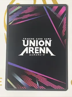 Garou Regular U Union Arena Promotion Cards UEPR/OPM-1-074 NM - Image 2