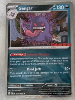 POKEMON GAMESTOP GENGAR PROMO CARD 050/088 English 2026 - Sealed! - Image 1