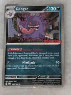 POKEMON GAMESTOP GENGAR PROMO CARD 050/088 English 2026 - Sealed! - Image 3