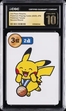 2025 POKEMON PLAYING CARDS JAPANESE 3RD PLACE PIKACHU CGC 10 PRISTINE - Image 1
