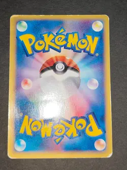 1st Togetic 061/092 E Series Pokemon cards Japanese 176 Old Back Holo set eb159 - Image 4