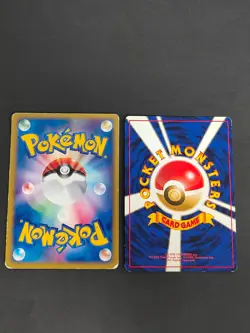 1st Togetic 061/092 E Series Pokemon cards Japanese 176 Old Back Holo set eb159 - Image 5