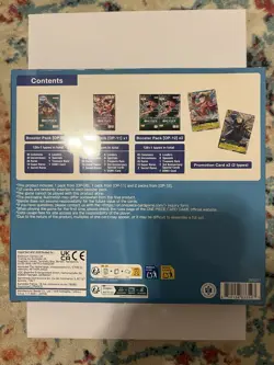 One Piece TCG English Volume 3 Factory Sealed Illustration Box 50 Cards Total - Image 2