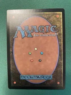 2025 Canopy Gargantuan - N/M - Tarkir Dragonstorm - MTG Magic The Gathering Card - Image 2