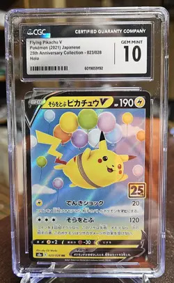 Pokemon Flying Pikachu V Celebrations Holo Card CGC 10 Gem Mint 006/025 TCG - Image 1