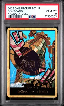 2025 ONE PIECE JAPANESE PRB02-PREMIUM BOOSTER KALGARA-GOLD DON!! CARD PSA 10 - Image 1