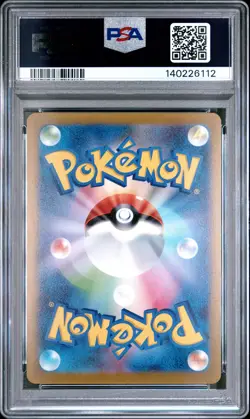 2023 POKEMON JAPANESE SV-P PROMO YU NAGABA X POKEMON CARD #070 SYLVEON PSA 9 - Image 2