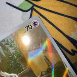 Pokemon TCG Mimikyu S & V Promo Card 075/Promo Pokemon Center Exclusive - Image 3