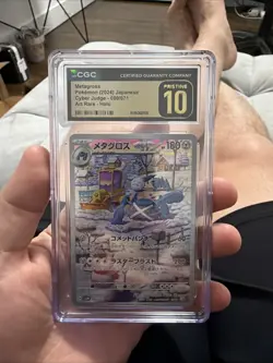CGC 10 Pristine Metagross 080/071 AR Art Rare Cyber Judge sv5M Pokemon Card - Image 1