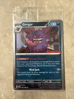Pokemon GENGAR GameStop 050/088 AURORUS 024/088 RESHIRAM 017/094 Promo Card Lot - Image 2