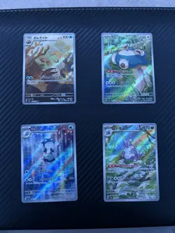Pokemon SV5K Holo Card Lot Japanese Omanyte Snorlax Poliwhirl Nidoking 151 - Image 1