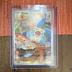 MINUN 194/182 SV04 PARADOX RIFT ILLUSTRATION RARE FULL ART HOLO POKEMON CARD - Image 1