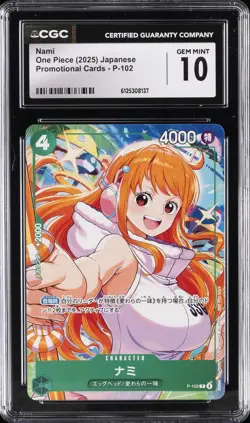 2025 ONE PIECE JAPANESE PROMO CARDS #P-102 NAMI CGC 10 GEM MINT - Image 1