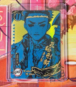 Demon Slayer Hashira Gyomei Himejima UR Blood Moon Holo Foil Trading Card CCG - Image 1