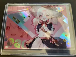 Peach Party HB Card - Goddess Story - Anime Bikini - Rare Maiden Party HB-10 - Image 4