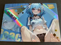 Peach Party HB Card - Goddess Story - Anime Bikini - Rare Maiden Party HB-08 - Image 3