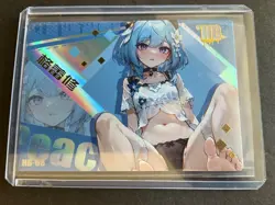 Peach Party HB Card - Goddess Story - Anime Bikini - Rare Maiden Party HB-08 - Image 5