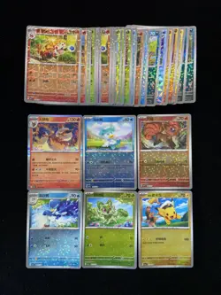 2025 Pokemon TCG S-Chinese Vulpix Flareon Fuecoco R Holo Lot*30 UG21 - Image 1