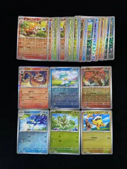 2025 Pokemon TCG S-Chinese Vulpix Flareon Fuecoco R Holo Lot*30 UG21 - Image 2