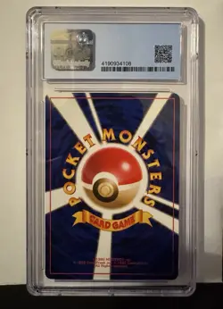 1997 Pokemon Rocket Gang Slowpoke #79 CGC 9 (Japanese) - Image 2