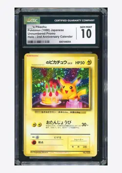 Pokemon CGC 10 GEM MINT Birthday Pikachu Holo 1998 #025 2nd Anniversary Japanese - Image 1