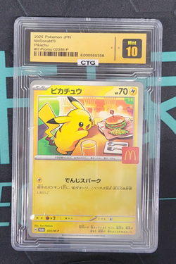 Pikachu McDonald's Promo Japanese 020/M-P 2025 Pokemon - Image 1