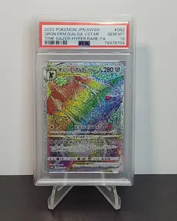 2022 Pokemon Japanese Origin Forme Dialga VSTAR 82/67 - PSA 10 - Image 2