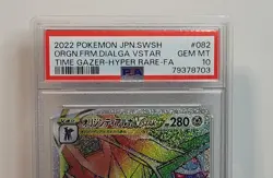 2022 Pokemon Japanese Origin Forme Dialga VSTAR 82/67 - PSA 10 - Image 3