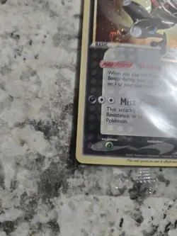 Sealed Greninja Gold Star SWSH144 25th Pokemon Celebrations Promo NM - Image 4