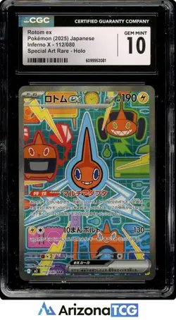 Pokemon 2025 Rotom ex 112/080 SAR Inferno X Japanese GEM MT CGC 10 - Image 1