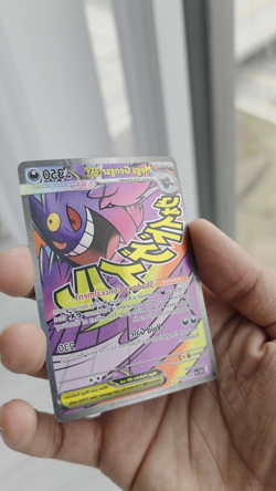 2026 Pokemon Mega Gengar EX 269/217 Mega Attack Rare Ascended Heroes Mint Bundle - Image 2