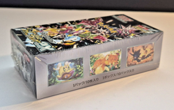 Pokemon Japanese TCG sv4a Shiny Treasure ex Sealed Booster Box 190294 - Image 2