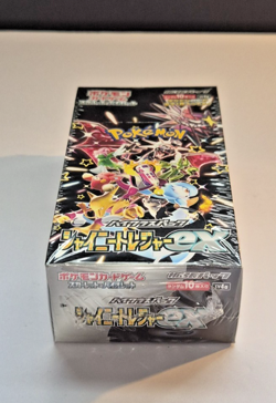 Pokemon Japanese TCG sv4a Shiny Treasure ex Sealed Booster Box 190294 - Image 5