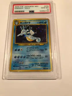 PSA 10 Kingdra Holo Pokemon 2000 JPN Japanese NEO GENESIS #230 - Image 1