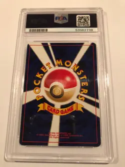 PSA 10 Kingdra Holo Pokemon 2000 JPN Japanese NEO GENESIS #230 - Image 2