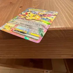 Pikachu ex 044/193 M2a High Class Pack Mega Dream Ex Holo Japanese made in Japan - Image 3