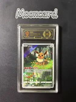 APH Black 10* Pokemon Chinese Eevee Full Art 2025 CBB2C 01 15/15 Gem 2 - Image 1