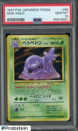1997 Pokemon Japanese Fossil #89 Muk Holo PSA 10 GEM MINT - Image 1