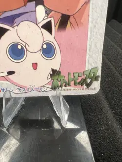 Pokemon Vintage Pocket Monsters Vending HOLO Prism Sticker 1999 Nintendo Japan - Image 3