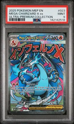2025 POKEMON MEP PROMO ULTRA-PREMIUM COLLECTION #023 MEGA CHARIZARD X EX PSA 9 - Image 1
