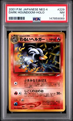 2001 POKEMON JAPANESE NEO 4 #229 DARK HOUNDOOM-HOLO PSA 7 - Image 1